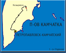 Карта путешествия в Козыревск