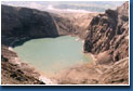 Вулкан Горелый. Озеро в кратере вулкана
